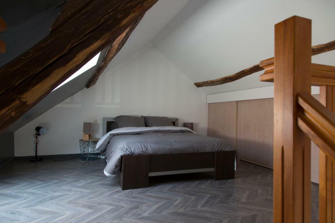 شقة Duplex De Charmes N°1 Auxerre. المظهر الخارجي الصورة